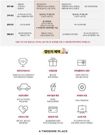 jxsrpjkecwlrp0mdmqg7syrf20260119